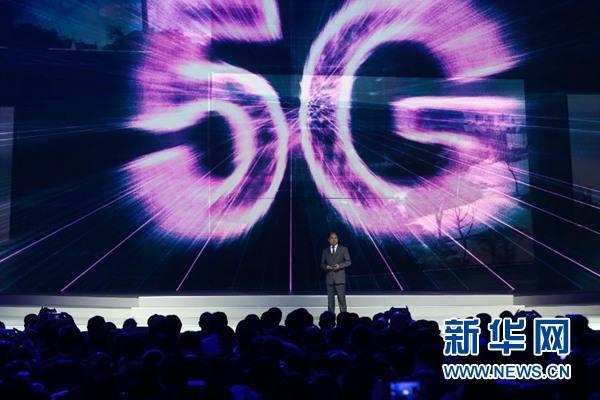 5G 手机普及：更快网速与先进通信技术对多领域的重要意义  第7张