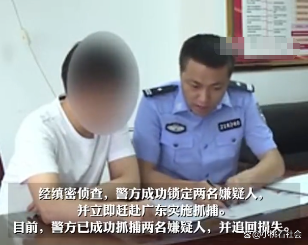 汽车团购诈骗案宣判！14 名嫌犯获刑，车主小心人车两失  第8张