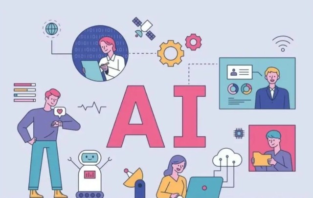 AI 助力企业数字化升级，你还在等什么？  第8张