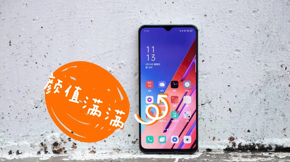 OPPO Reno13 系列震撼发布！超美小直屏+蝶蝶紫配色，宋雨琦带你踏上时尚潮流之旅  第8张