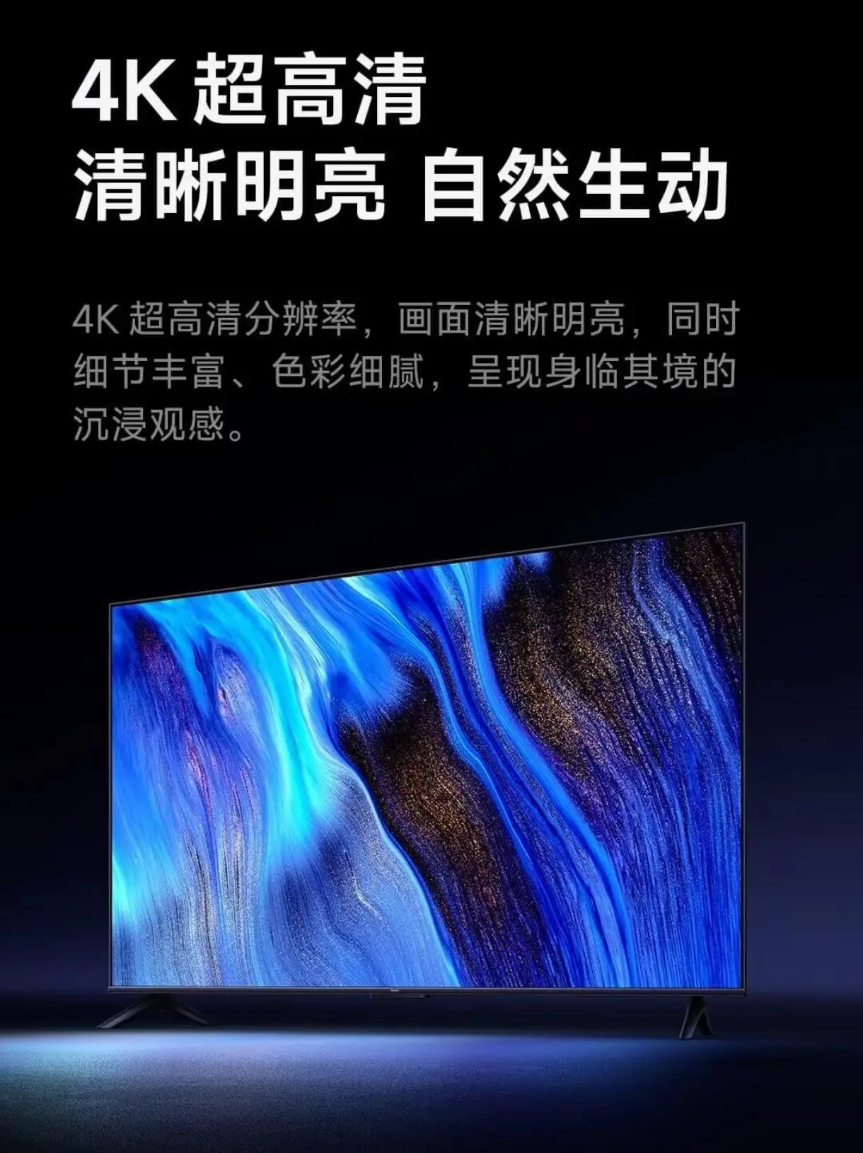 Redmi K80 系列下周发布，小米今年最后一款旗舰机，你期待吗？  第4张