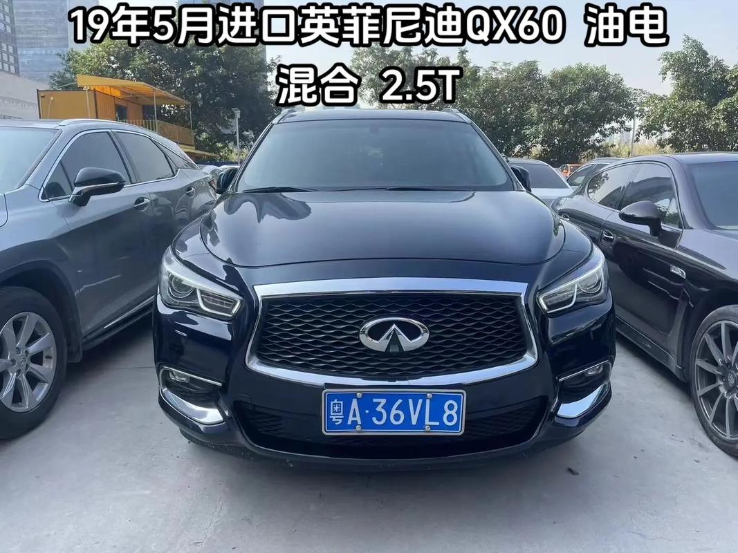 英菲尼迪大甩卖：一年前35万新车，如今六折甩卖，车主无奈降价至19.98万元  第12张