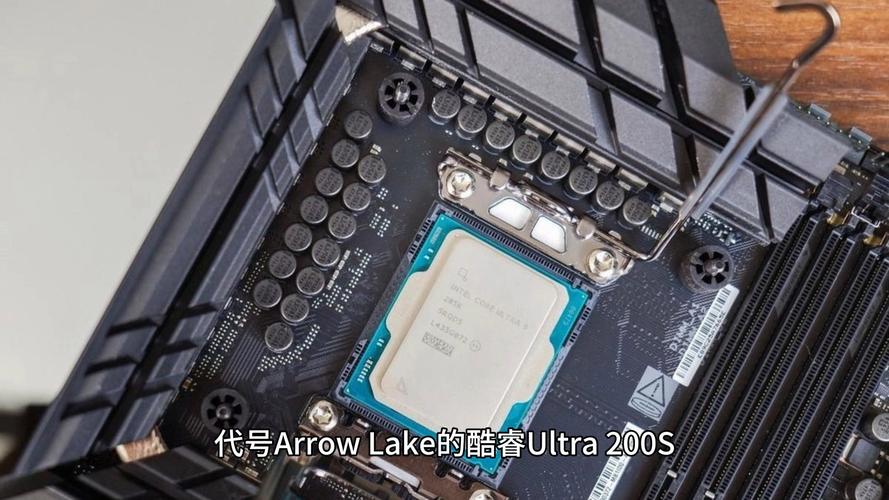 Intel酷睿Ultra 200S系列性能问题大揭秘：5大痛点已解决4个，你更新了吗？  第3张