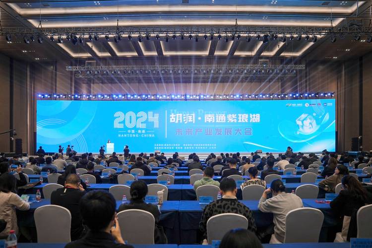 2024中国创新创业大赛西安站圆满落幕，揭秘未来科技新趋势  第4张