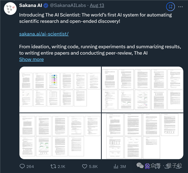 AI科学家首秀惊艳！生成的论文竟被人类研究员实现，OpenAI前高管都惊呆了  第2张