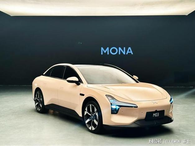 2025年小鹏MONA M03将新增模拟声浪功能，丰富个性化选择引爆市场  第9张