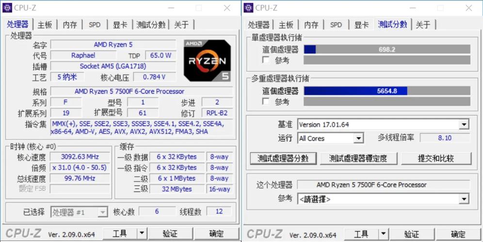 武极双十二立减风暴：英特尔i5 12490F与GTX 1650，你的电竞装备超值之选  第11张