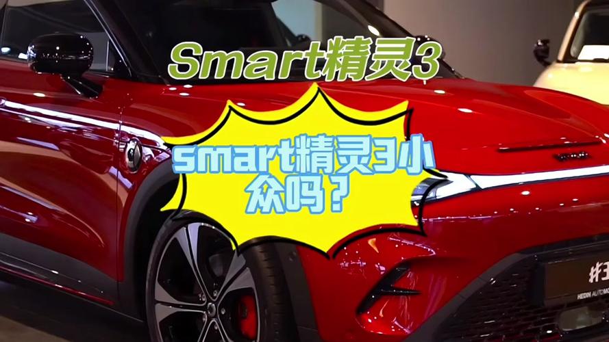 千元投影仪大对决：当贝Smart1 vs 极米Z6X第五代，谁才是真正的懒人神器？  第12张