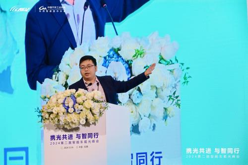 车载光技术大爆发！2024年智能汽车将迎来革命性变革  第12张