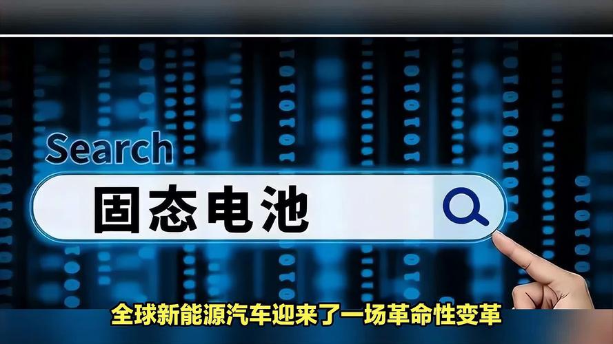 车载光技术大爆发！2024年智能汽车将迎来革命性变革  第19张