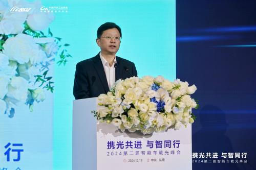 车载光技术大爆发！2024年智能汽车将迎来革命性变革  第3张