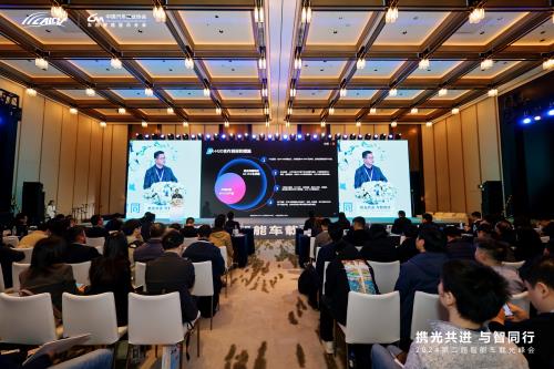 2024智能车载光峰会：揭秘未来汽车显示技术的革命性突破  第11张