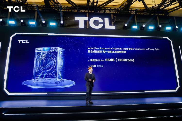 揭秘CES 2025：TCL将带来哪些颠覆性的科技创新？  第11张