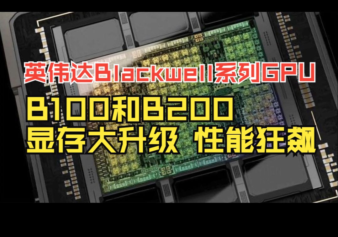 显卡ddr3 显卡DDR3内存选购攻略，教你轻松挑选适合自己的显卡  第5张