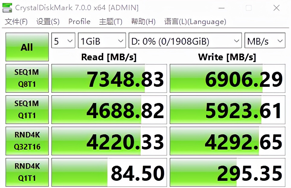 电脑重生：固态硬盘让速度翻倍，一秒开机游戏无等待  第4张