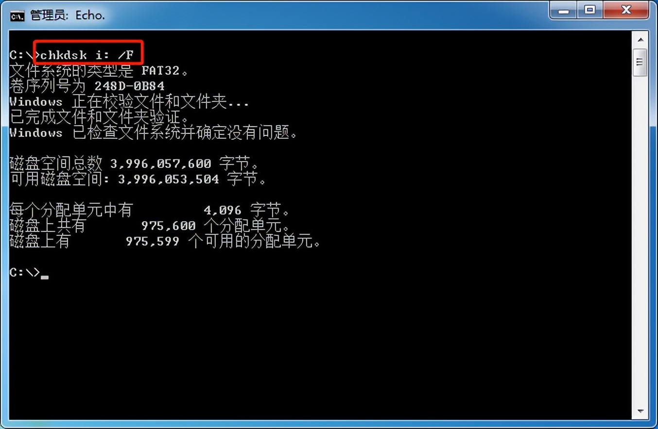 金士顿ddr4 8g 内存升级攻略：8G还是16G？硬件爱好者亲身经历告诉你  第6张