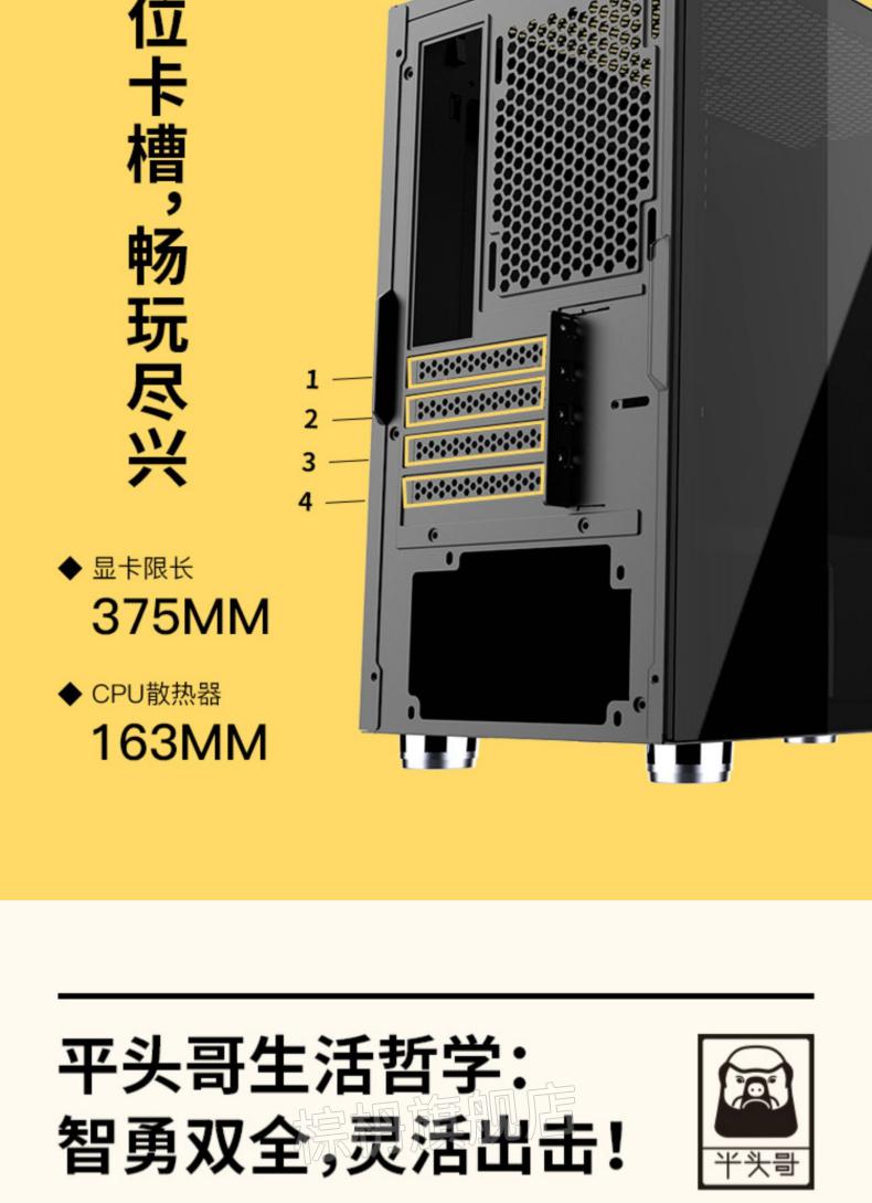 迷你主机箱：小身材大能量，畅享游戏新境界  第4张