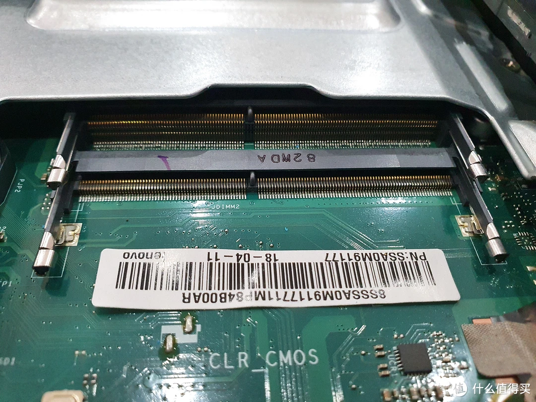 DDR4和DDR3：性能对比与兼容插槽差异  第3张