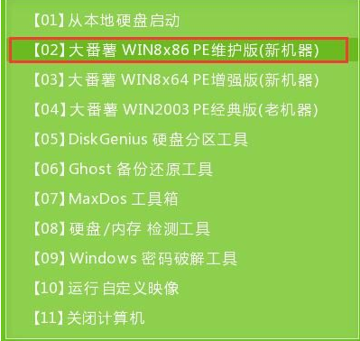 固态硬盘选购指南，让你的电脑速度提升到新境界  第1张