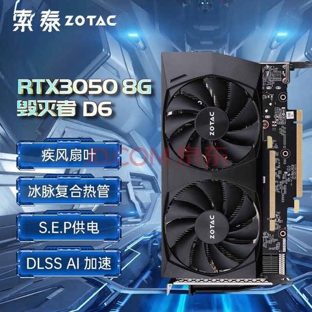 轻松畅玩，gt710显卡让游戏体验更爽  第6张