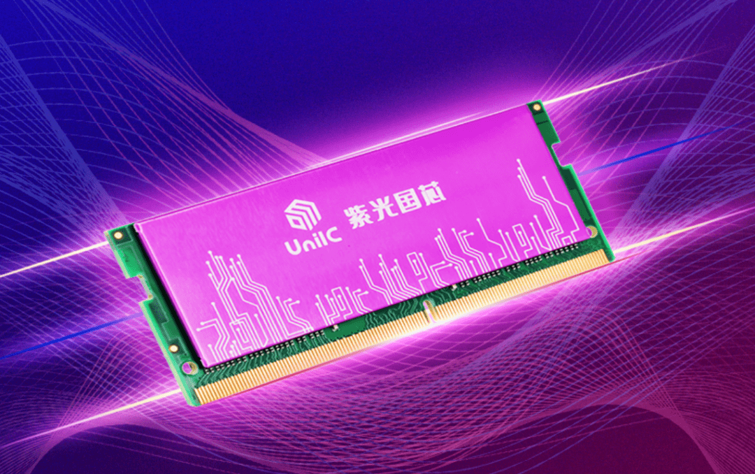 ddr3颗粒 DDR3颗粒：科技巨擘青睐的新宠  第5张