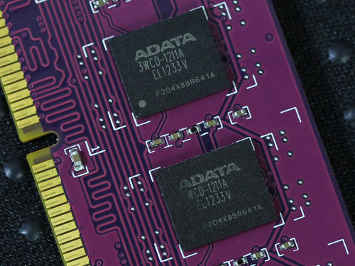 ddr3颗粒 DDR3颗粒：科技巨擘青睐的新宠  第6张