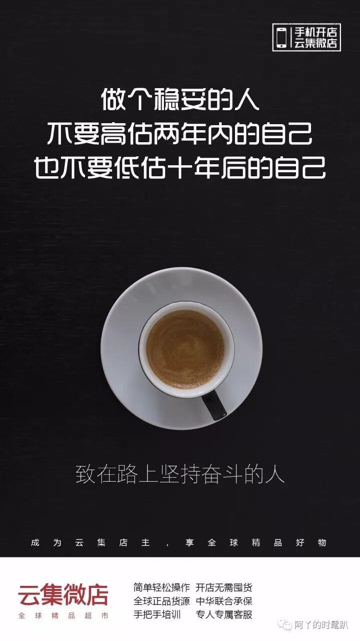 5G时代下的学术净土：缺失网络带来的四大改变  第3张