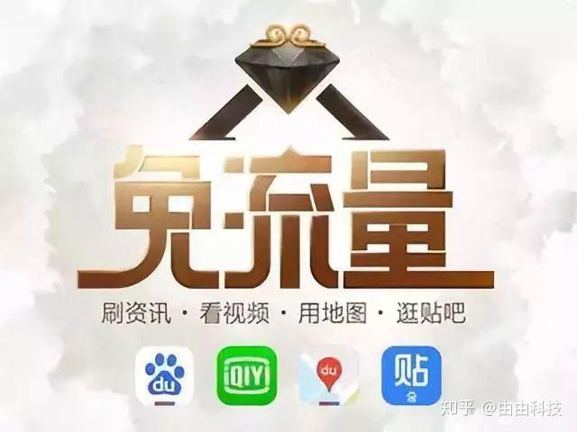 5G大比拼：移动速度瞠目结舌，电信联通竞速激烈  第5张