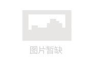 芜湖5G网络：速度快如闪电，延迟更是惊人