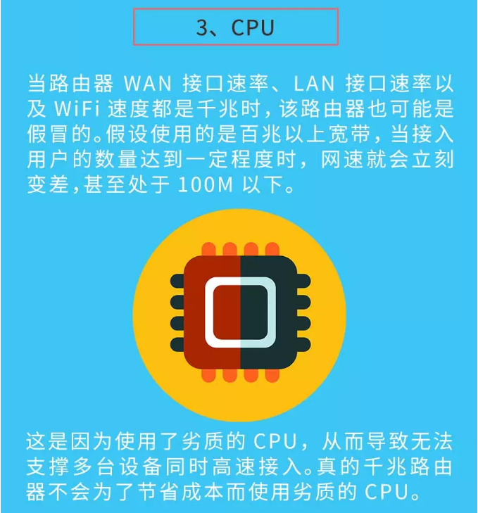 5G网络：颠覆你的生活，改变你的世界  第2张