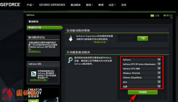 NVIDIA GT710：小巧强悍，省电又静音  第7张