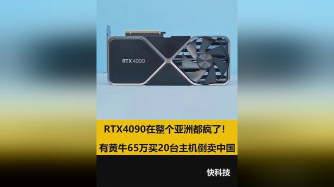 1500元主机，性能超值稳定可靠，品牌多样化满足个性化需求  第3张