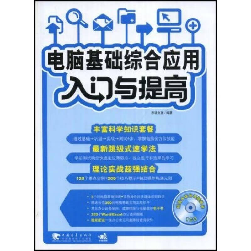 5G来了，速度快还是钱包瘪？  第5张