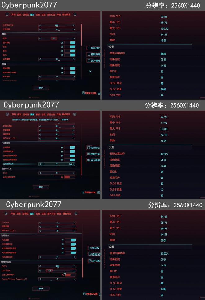 电竞福利来袭！这款神奇游戏终端让你畅享极致快感  第3张