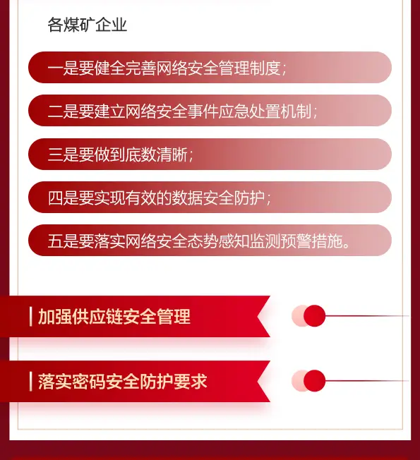 5G网络幕后故事：一位资深网管的揭秘  第5张