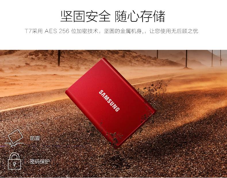 1TB vs 2TB 500GB: 谁是硬盘界的王者？  第1张