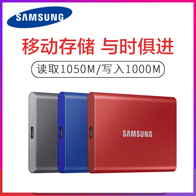 1TB vs 2TB 500GB: 谁是硬盘界的王者？  第3张