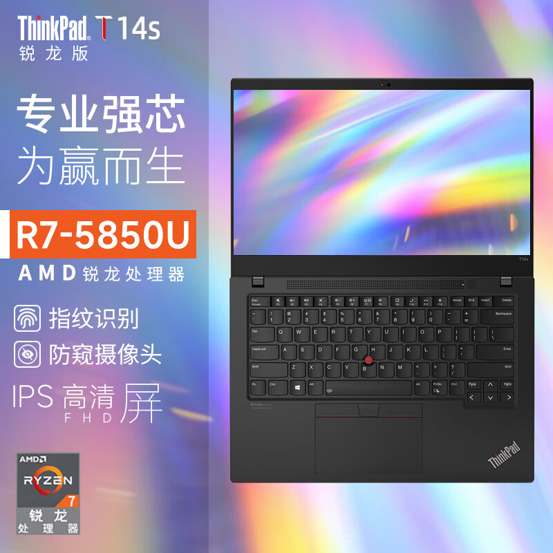 揭秘联想笔记本GT 730显卡：十大优势全解析  第4张