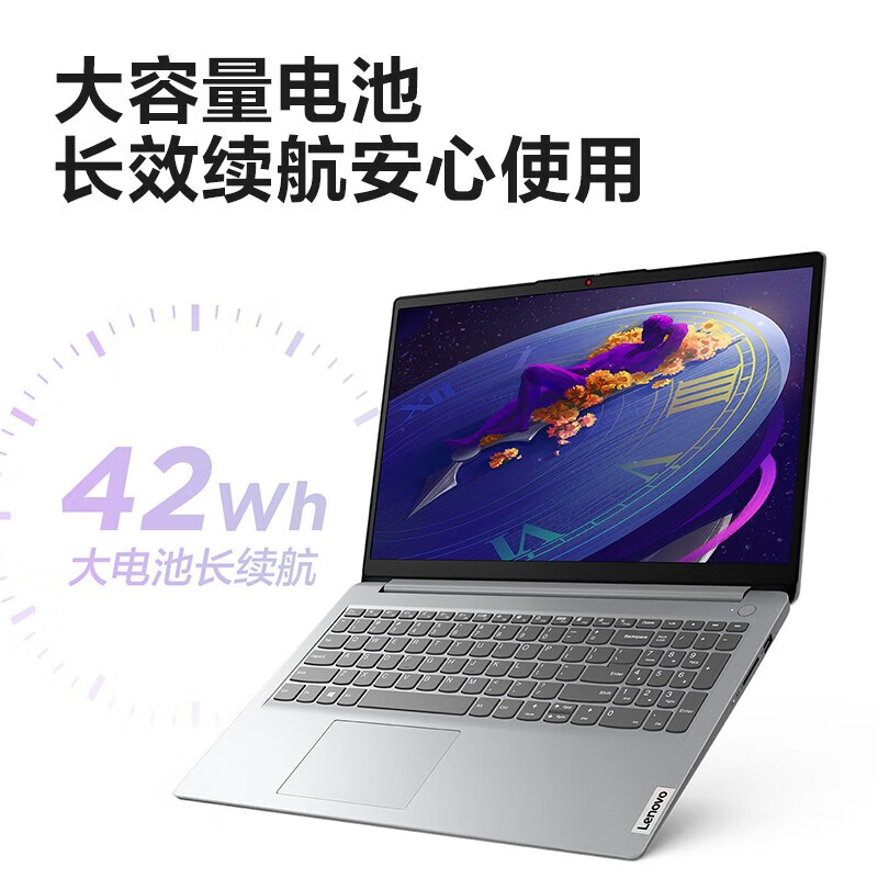 揭秘联想笔记本GT 730显卡：十大优势全解析  第8张