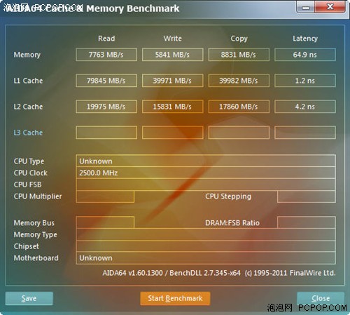 技嘉DDR3内存：稳定可靠、价格实惠，让你的电脑速度飞起来  第1张