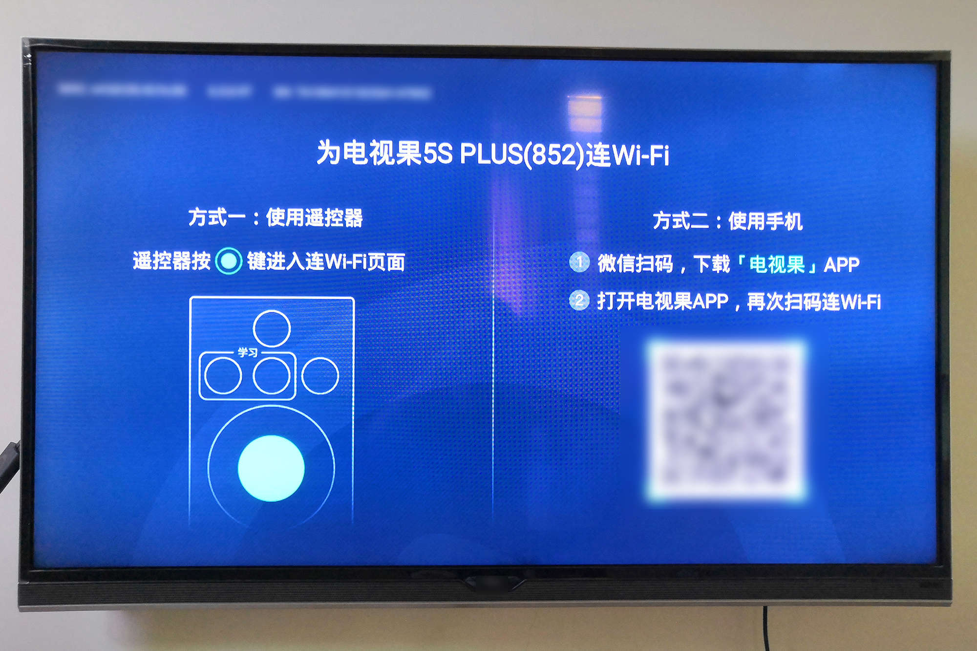 5G设备接收能力大比拼：谁是最强信号接收者？  第3张