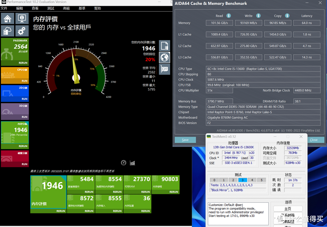 g41 ddr3 DDR3 vs DDR4内存：究竟谁更胜一筹？  第5张