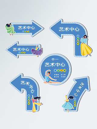 ddr驱动 青春狂欢：跳出箭头，舞动激情  第4张