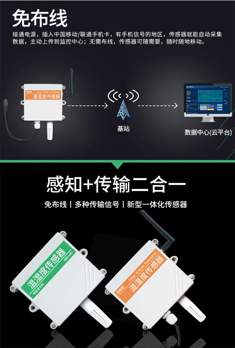 DDR3内存模组布线，信号稳定性大揭秘  第8张