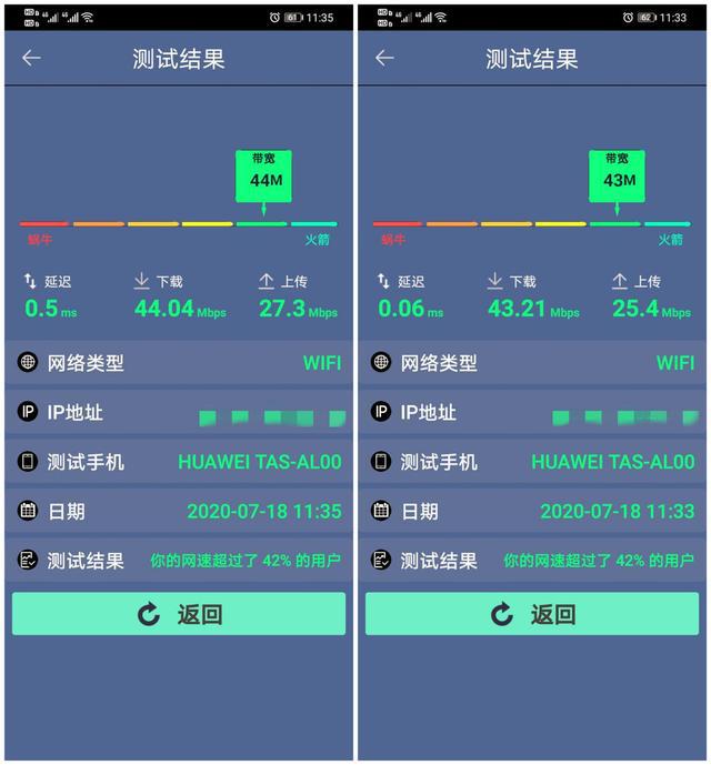 DDR3内存解密：双倍速率技术带来的数据处理革新  第7张