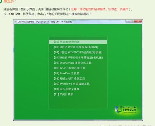 电脑DDR3 DDR3内存技术揭秘：速度飙升、容量升级、功耗降低，全面解读  第2张