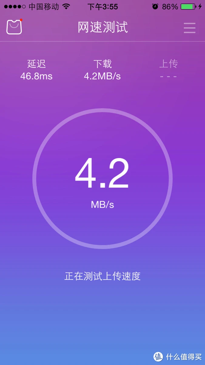 5G时代，智能应用引领未来  第1张