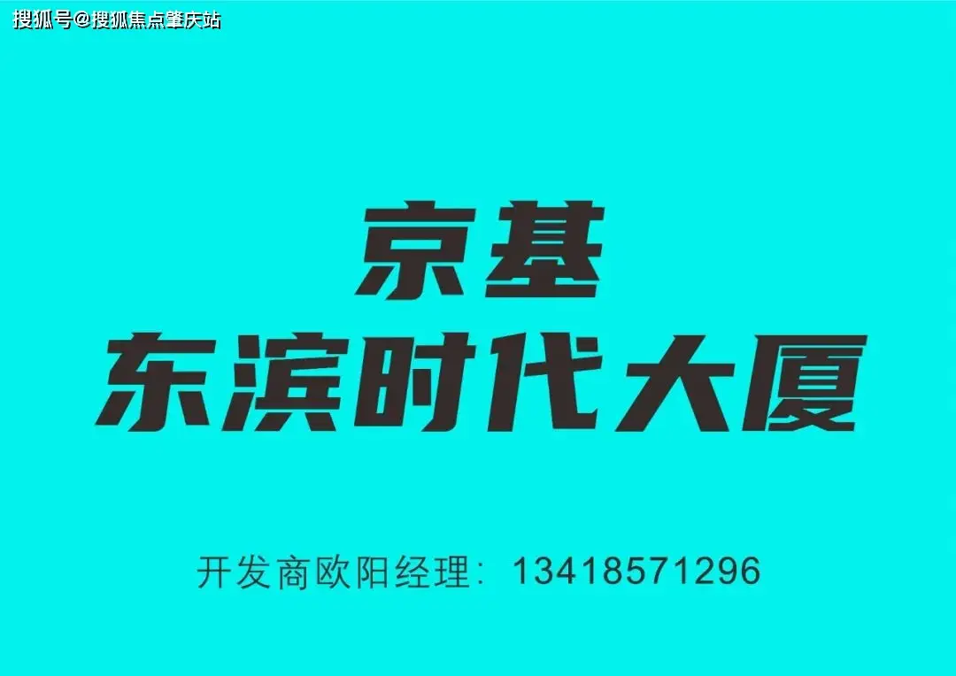 5G网络投资项目大揭秘：不容错过的投资机遇  第2张