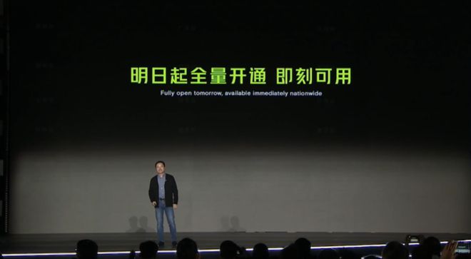 5G续航焦虑，新技术助力手机续航30%提升  第5张