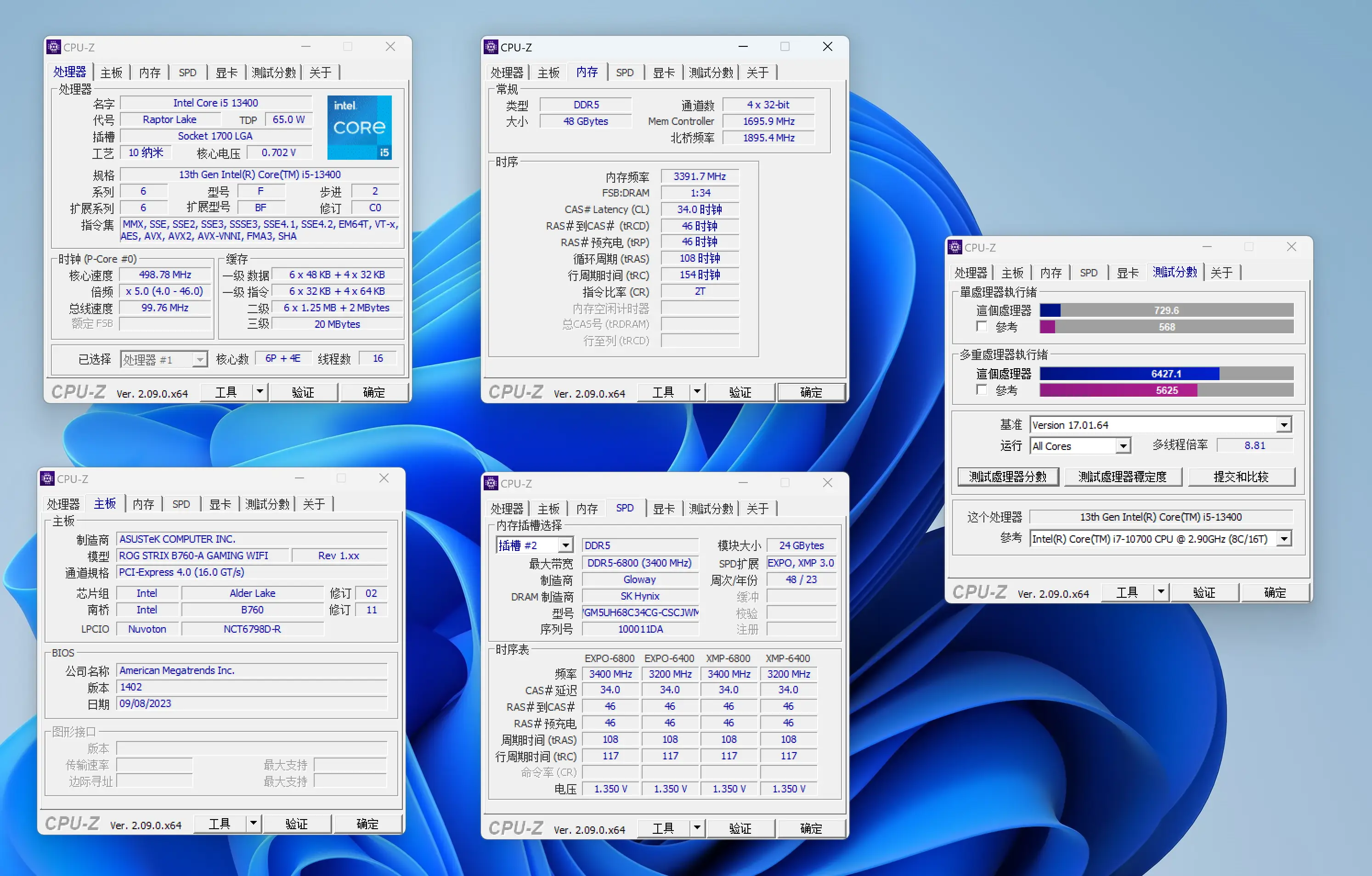 GT755 vs 840M：游戏性能对比，究竟谁更值得投资？  第3张